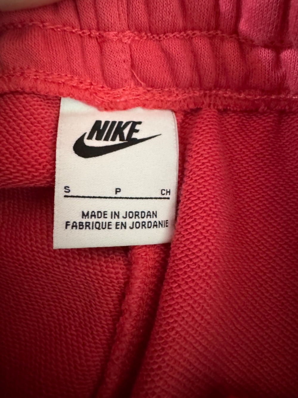 Nike Sweatsuit - Picture 3 of 3